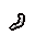 Trinket Finger Bone icon.png