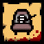 Achievement Metronome icon.png