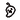 Collectible Ghost Pepper icon.png